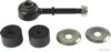 MAGNETI MARELLI 600000151470 Rod/Strut, stabiliser